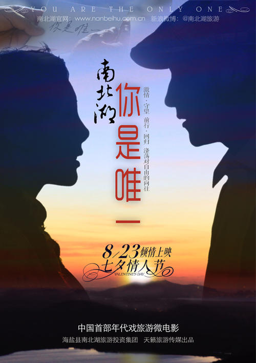 罗马第二大学Accounting Diploma